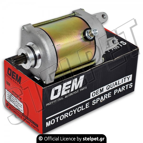 Μίζα Kymco Grand Dink 250 / 300 OEM